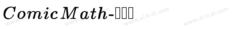 Comic Math字体转换